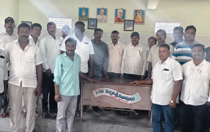 మాజీ పారా మిలటరీ ఉద్యోగుల సమావేశం