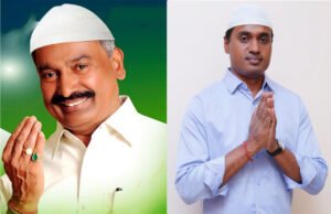 మిలాద్‌ ఉన్‌ నబీ శుభాకాంక్షలు తెలిపిన పెద్దిరెడ్డి, మిధున్‌