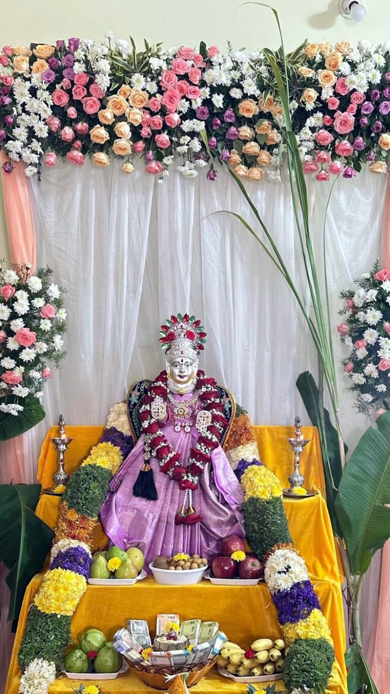 శ్రావణమాసపూజలకు సర్వంసిద్ధం