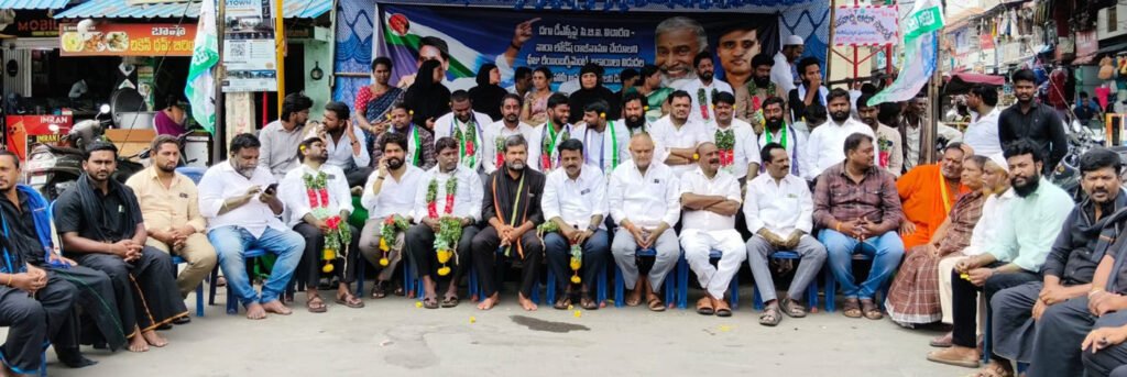 నిరుద్యోగులకు చెవిలో పూలుపెట్టిన బాబు అండ్‌కో
