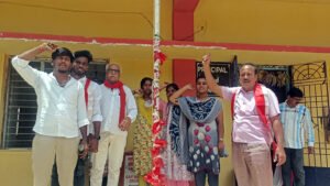 ఏఐఎస్‌ఎఫ్‌ 91 వ ఆవిర్భావ దినోత్సవం