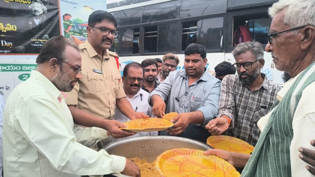 ఫోటోగ్రఫి దినోత్సవ వేడుకలు
