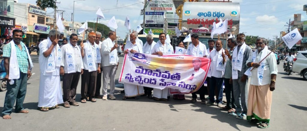 శాంతియుత వాతావరణంలో జీవించండి