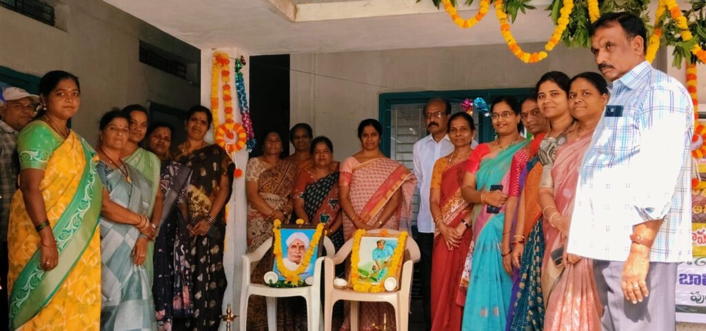 వాడవాడల మాతృబాషా దినోత్సవ వేడుకలు