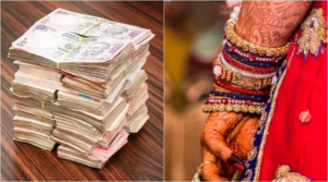 పెళ్లి చేసుకున్న రోజే ప్రేయసిని ఆమె తల్లిదండ్రులకే బేరం పెట్టిన ప్రియుడు