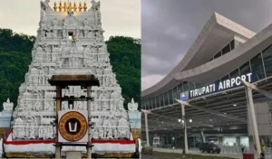శ్రీవారి దర్శనం కోసం తిరుపతి వచ్చే విదేశీ భక్తులకు గుడ్ న్యూస్…