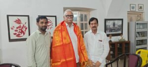 గోవా గవర్నర్ అశోక్ గజపతి రాజును కలిసిన చైర్మన్