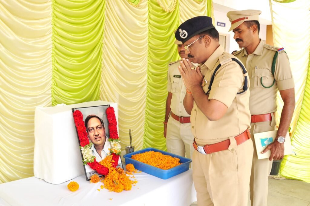 వెంకట కృష్ణారావుకు పోలీసుల ఘన నివాళి