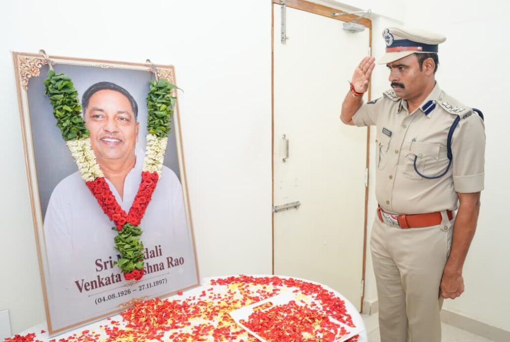 మండలి వెంకట కృష్ణారావు కి ఘన నివాళులు.