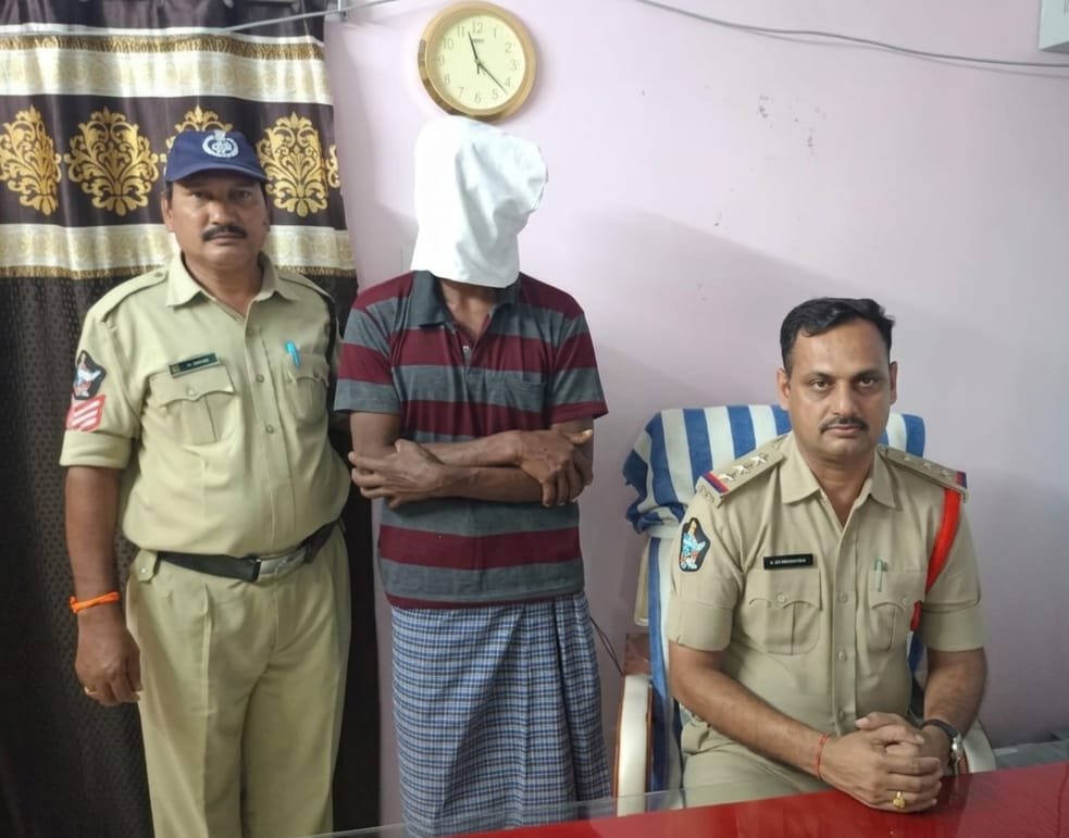 గంజాయి నేరస్థులను వదిలే ప్రసక్తి లేదు: పరారీలో ఉన్న A-4 నిందితుడి అరెస్ట్