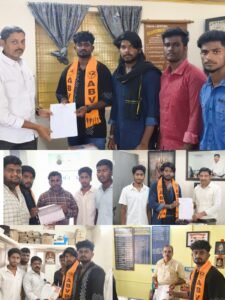 5న కళాశాలలు బంద్‌