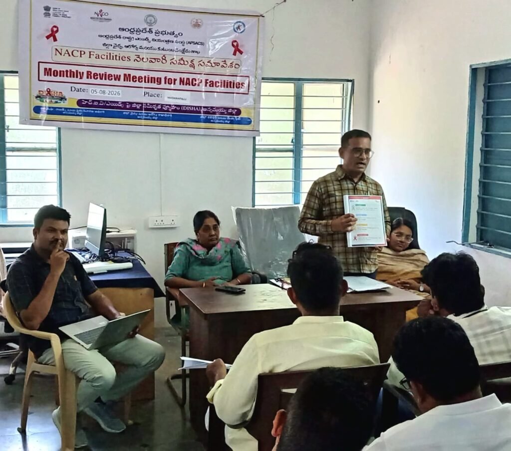 12 నుంచి జిల్లాలో ఎయిడ్స్ అవగాహన కార్యక్రమాలు