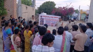 గురిగింజకుంటలో పోలీసుల అవగాహన కార్యక్రమం