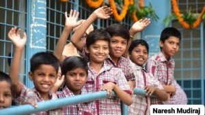 విద్యార్థులకు గుడ్ న్యూస్.. వరుసగా మూడు రోజులు సెలవులు..