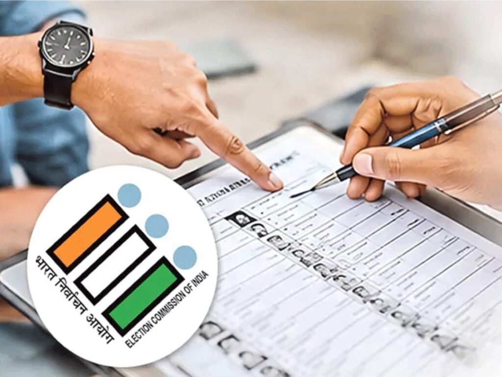 ఏపీ ప్రభుత్వం కీలక నిర్ణయం..??? స్థానిక సంస్థల ఎన్నికల్లో మార్పులు???
