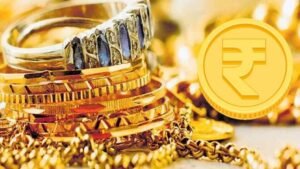 భారీగా పెరిగిన బంగారం ధరలు