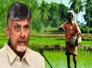 రేపటి నుంచి ఏపీలో ‘రైతన్నా మీ కోసం’ కార్యక్రమం