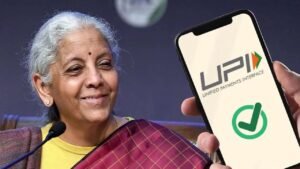 యూపీఐ ఛార్జీలు వ్యాపారులకు మాత్రమే.. వినియోగదారులకు కాదు.