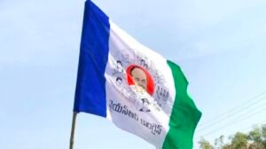 2029 టార్గెట్ చేసిన జగన్.. వైసీపీ వ్యూహం మార్చిందా..???
