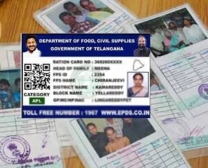 స్మార్ట్ రేషన్ కార్డులు.. అక్రమాలకు చెక్ పెట్టేలా కార్డుల తయారీ!