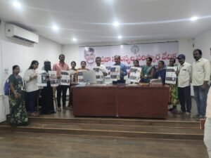 రాయచోటి లో హెచ్‌ఐవీపై అవగాహన పోస్టర్లు ఆవిష్కరణ