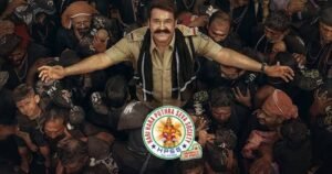 శబరిమలలో ‘అతిమనోహరం’ సినిమా షూటింగ్‌కు TDB అనుమతి