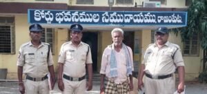 అన్నపై కొడవలితో దాడి చేసిన కేసులో నిందితుడికి జైలు శిక్ష, జరిమానా.