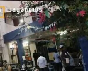 మదనపల్లెలో బోర్డు తిప్పేసిన బోగస్ ‘స్క్రబ్ఎక్స్’ కంపెనీ