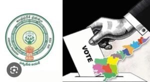 ఏపీలో త్వరలోనే మున్సిపల్ ఎన్నికలు.. గ్రీన్ సిగ్నల్ ఇచ్చిన ఉన్నతాధికారులు..!!