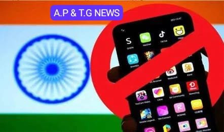 3,718 మొబైల్‌ యాప్‌లు బ్లాక్‌ వెల్లడించిన కేంద్రం
