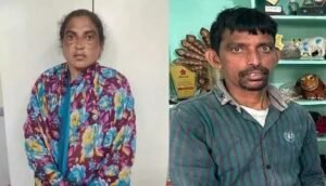చేతులు, కాళ్లను కట్టేసి భర్తను హత్య చేసిన భార్య!….