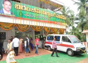 చిరంజీవ నర్సింగ్ హోమ్‌లో భారీ ఆర్థిక అవకతవకల ఆరోపణలు