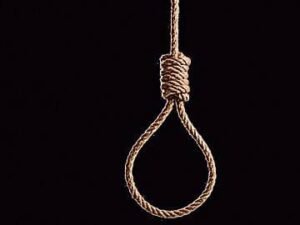 మరణశిక్ష అమలుపై సుప్రీంకోర్టు కీలక తీర్పు..!