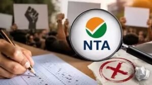 NTAలో 600 మంది ఉద్యోగుల తొలగింపు!