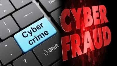 కోటి’ ఆశలతో సైబర్‌ వల.. ఆట కట్టించిన ఖాకీలు