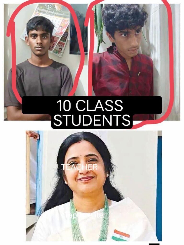 ఎటు పోతుందో లోకం