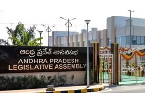 నేటితో ముగియనున్న శాసనసభ,మండలి వర్షాకాల సమావేశాలు