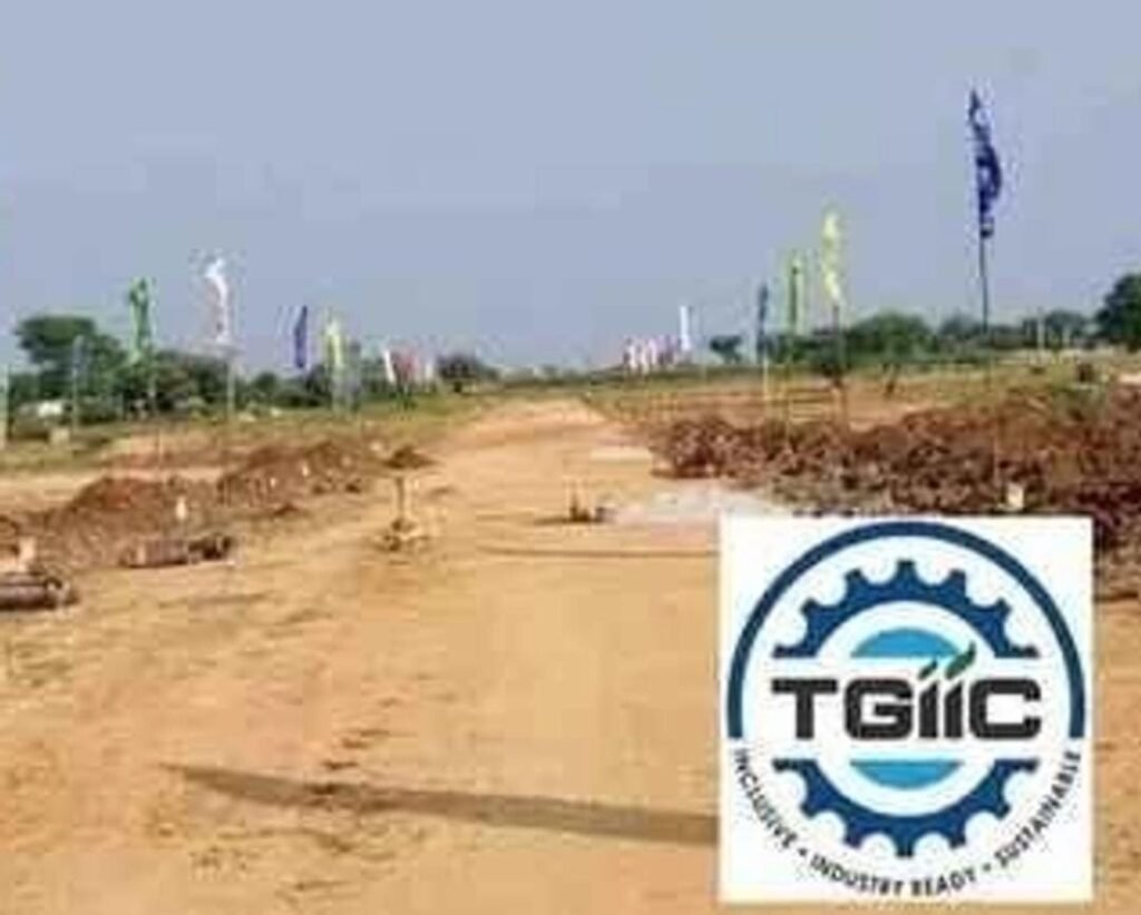 ఎకరం భూమి ధర రూ. 264 కోట్లు