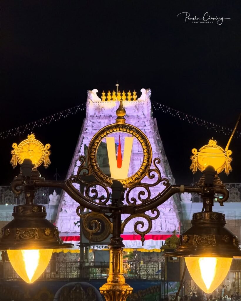తిరుమలలో కొనసాగుతున్న భక్తుల రద్దీ .