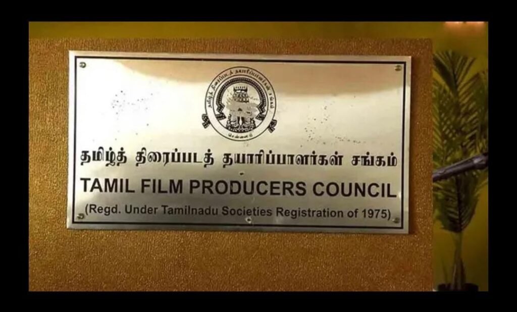 కోలీవుడ్లో సెప్టెంబర్ 1 నుంచి కొత్త సినిమాల విడుదల బంద్!