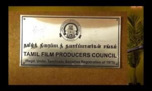 కోలీవుడ్లో సెప్టెంబర్ 1 నుంచి కొత్త సినిమాల విడుదల బంద్!