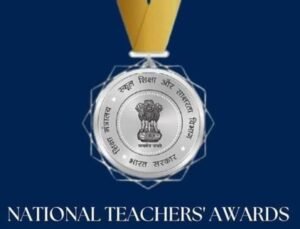 జాతీయ ఉపాధ్యాయ అవార్డులకు 21 మంది అధ్యాపకుల ఎంపిక
