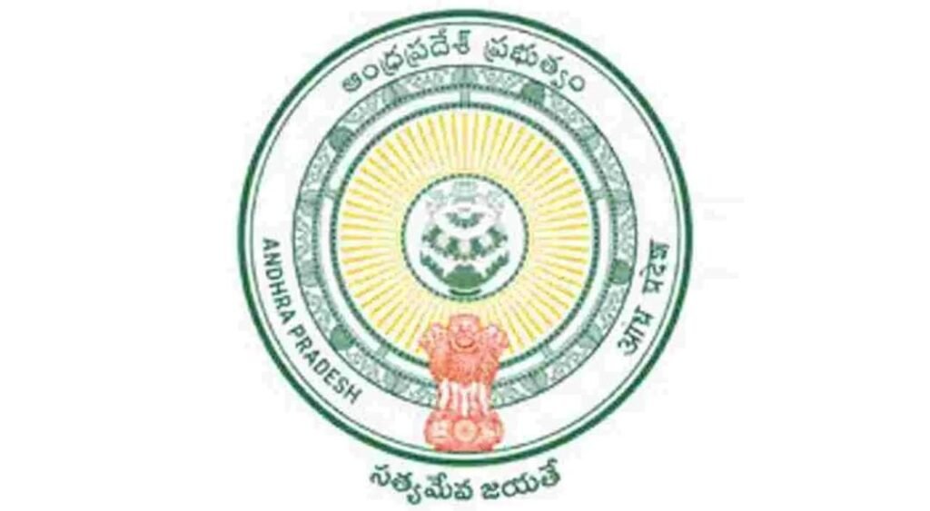 ఏపీలో గిరిజన గురుకుల ఉద్యోగుల పదవీ విరమణ వయసు పెంపు