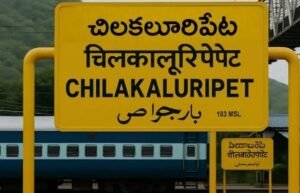 మద్యం తాగి వాహనం నడిపిన ముగ్గురు కి…ఫైన్ విధించిన చిలకలూరిపేట సెంకండ్ క్లాస్ మేజిస్ట్రేట్
