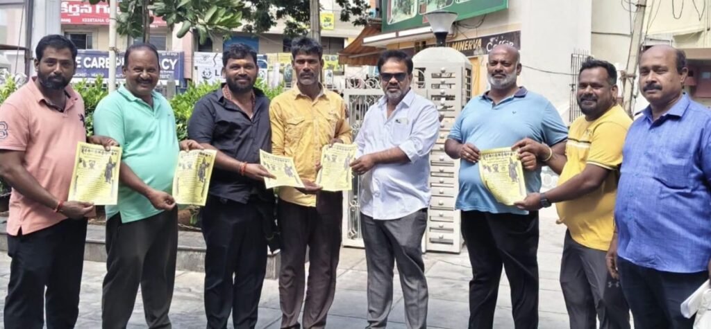 ఎన్టీఆర్ విగ్రహ ప్రతిష్ఠకు ఆహ్వానం