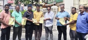 ఎన్టీఆర్ విగ్రహ ప్రతిష్ఠకు ఆహ్వానం