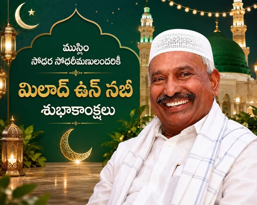 MILAD-1