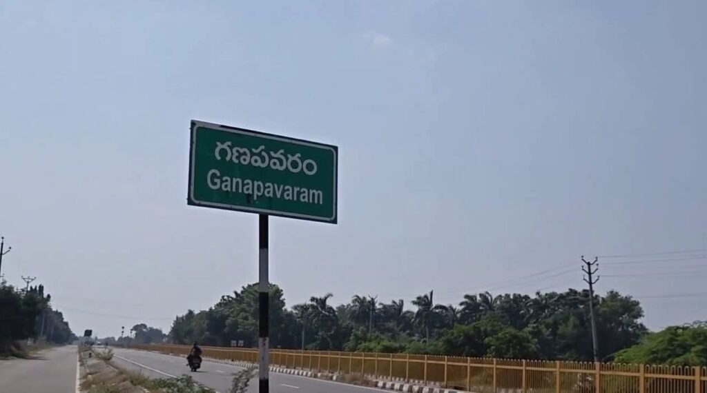 చిలకలూరిపేట పురపాలక సంఘంలో మూడు గ్రామాల విలీనం రద్దు