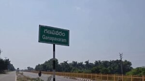 చిలకలూరిపేట పురపాలక సంఘంలో మూడు గ్రామాల విలీనం రద్దు