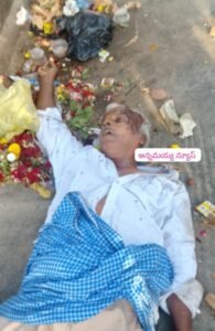 రాయచోటిలో గుర్తుతెలియని వ్యక్తి మృతి